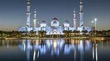 Emiratos Árabes Unidos